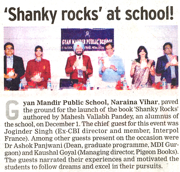 'Shanky Rocks!' Book Launch